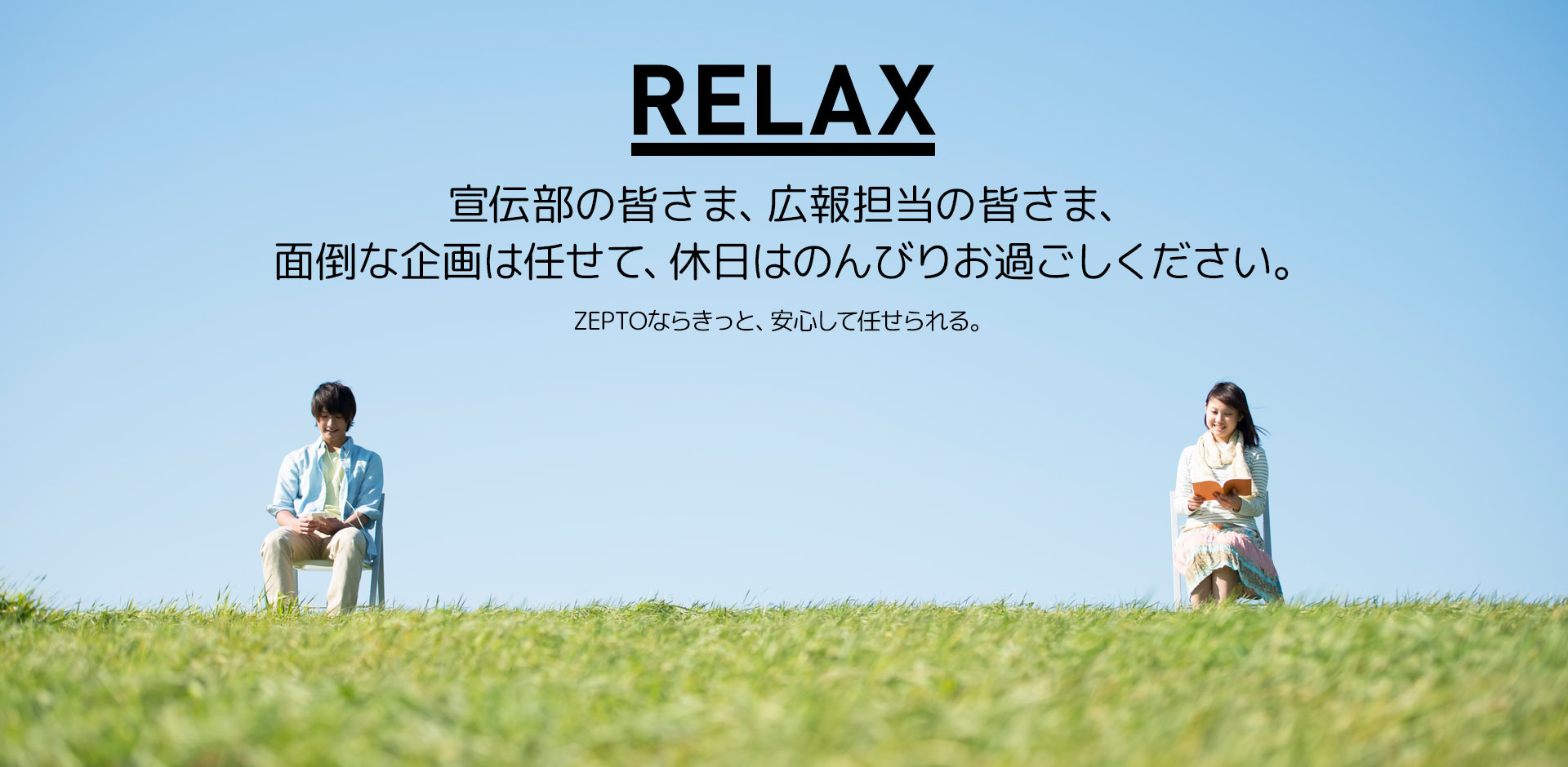 slide04_b.jpg