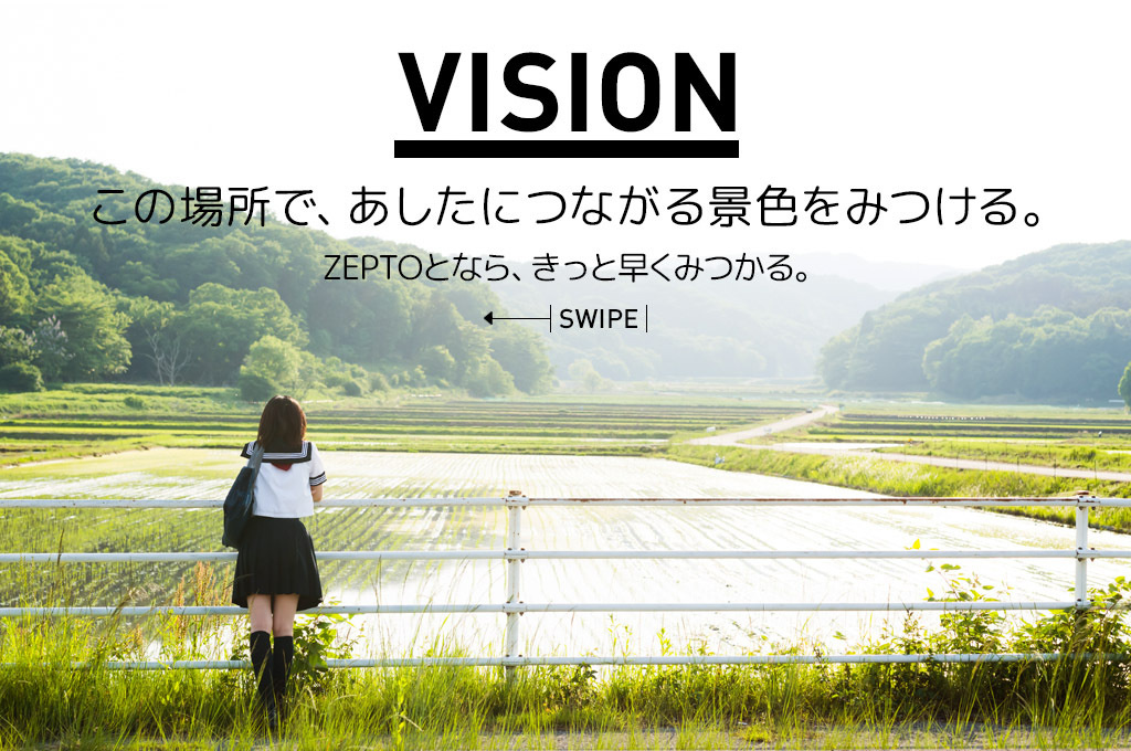 s-slide01b.jpg