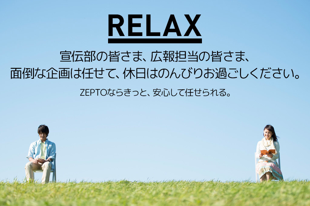 s-slide04b.jpg
